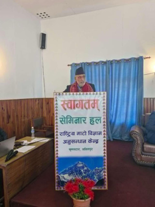 कृषि बैज्ञानिकको विदेश पलायन रोक्नुपर्छ ः कृषिमन्त्री अधिकारी