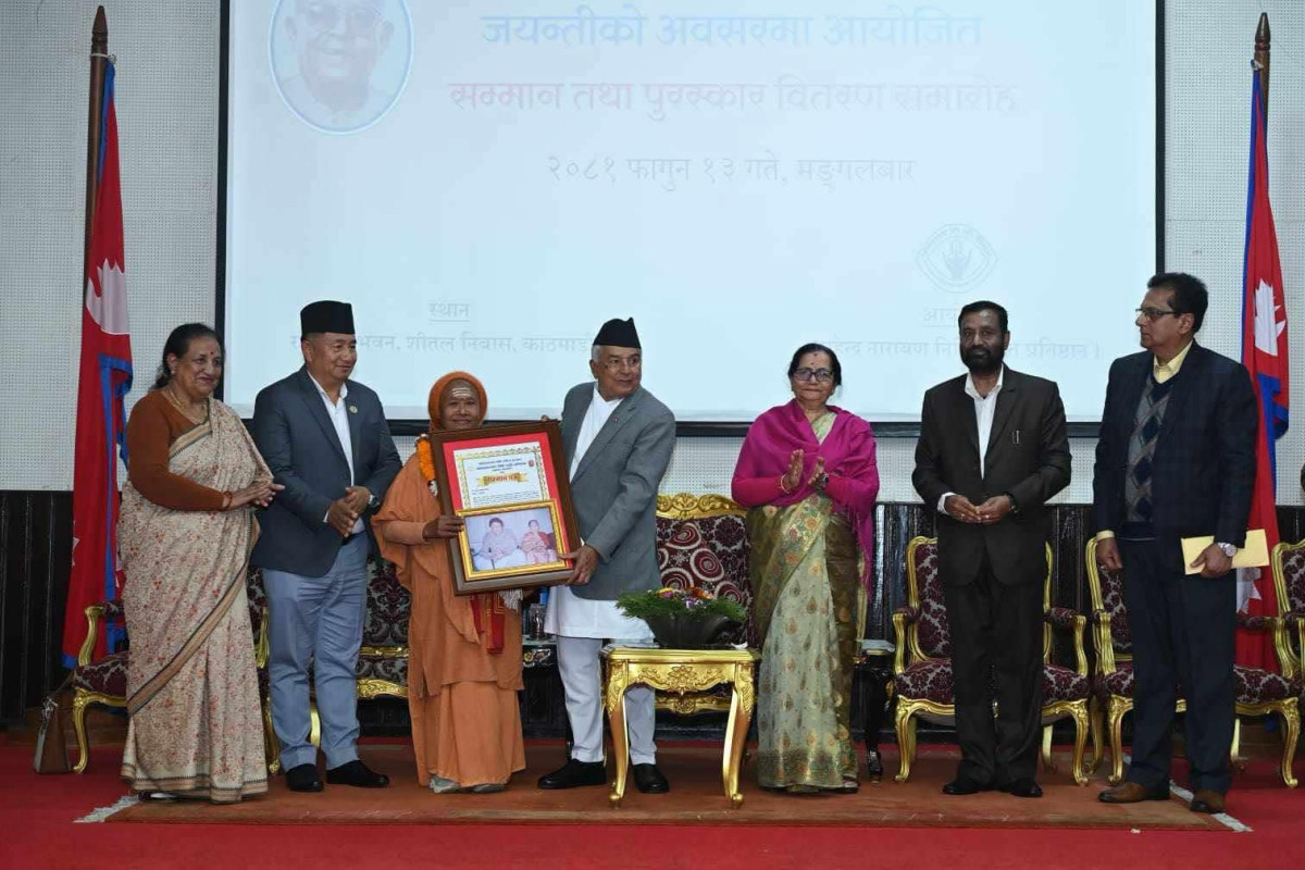 राजनीतिको केन्द्र सँधै जनता हुनुपर्छ : राष्ट्रपति