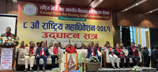 सरकारले ल्याएको अध्यादेशप्रति आम नागरिक, निजी क्षेत्र सबै खुसी रहेको : गृहमन्त्री