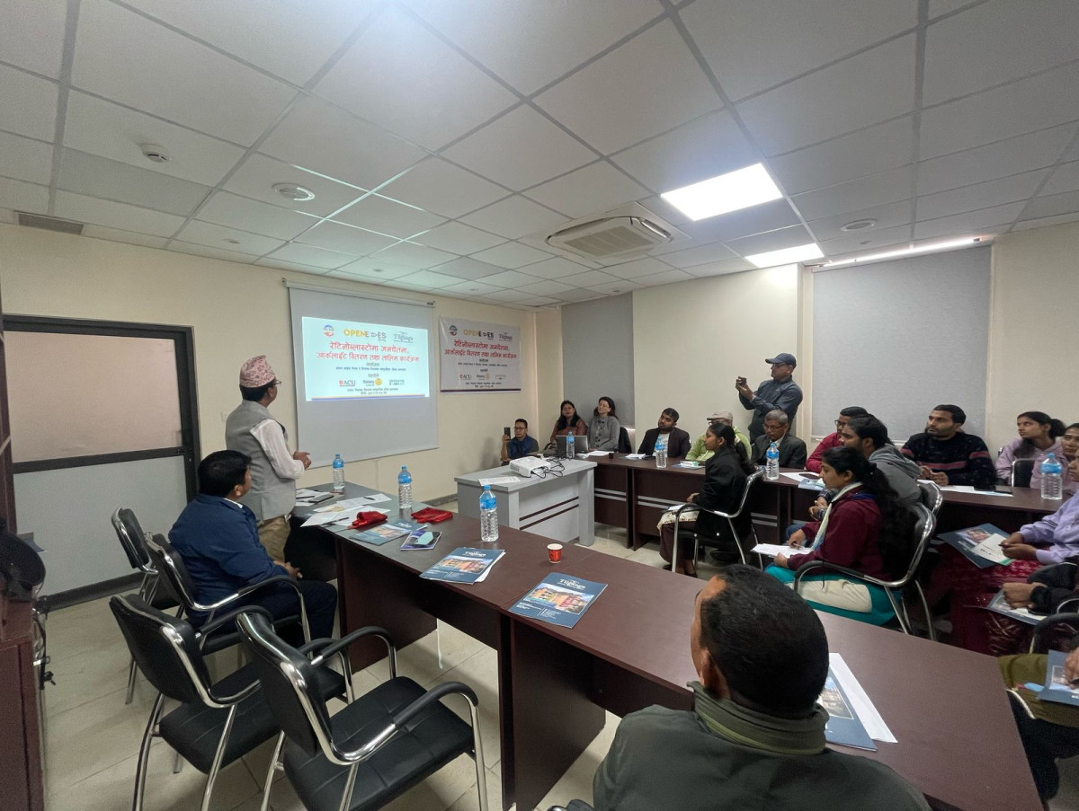 रेटिनोब्लास्टोमा (बालबालिकाको आँखामा हुने क्यान्सर) बारे सचेतना अभियान