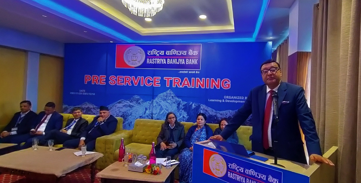 राष्ट्रिय वाणिज्य बैंकद्धारा ९४ नवनियुक्त कर्मचारीहरुलाई पूर्व सेवाकालिन तालिम प्रदान
