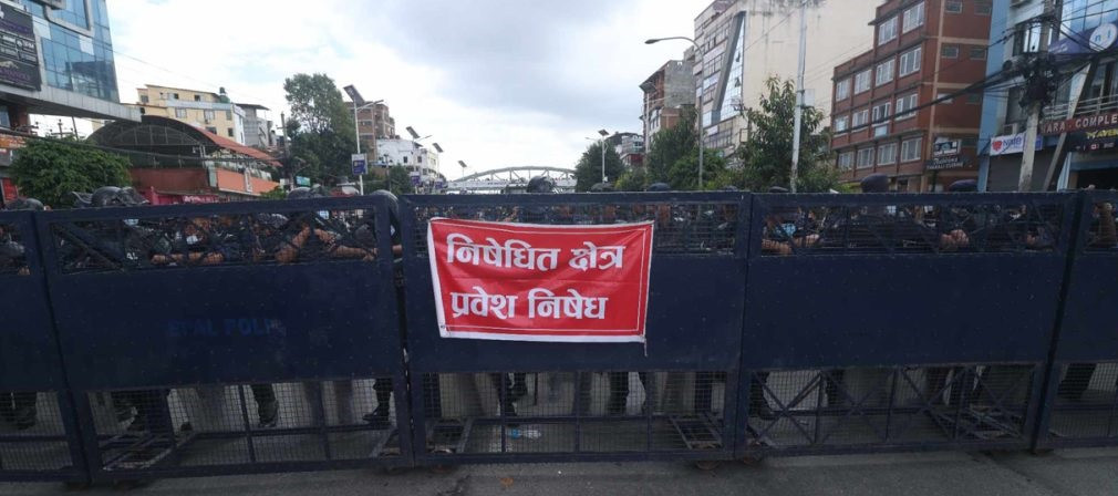 काठमाडौंमा निषेधित क्षेत्र थपियो