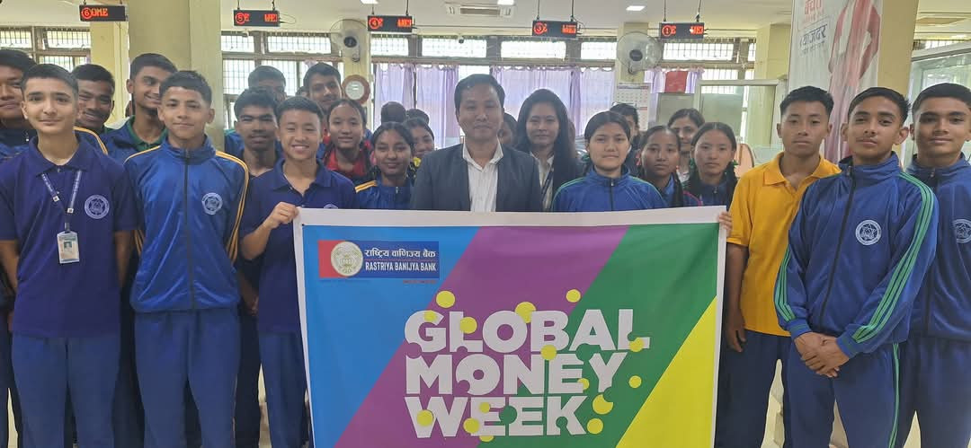 राष्ट्रिय वाणिज्य बैंकद्वारा ग्लोबल मनी विकको अवसरमा नागरिक लाई   वित्तीय साक्षरता कार्यक्रम सञ्चालन