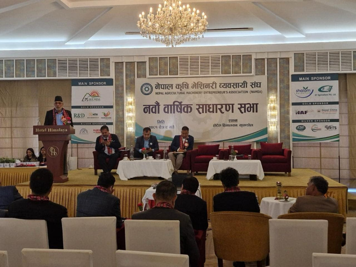 कृषि उपकरणको गुणस्तरीयतामा विश्वस्त हुने अवस्था छैन : कृषि मन्त्री अधिकारी
