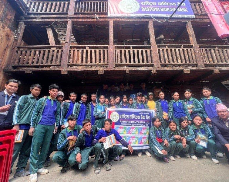 राष्ट्रिय वाणिज्य बैंकको ग्लोबल मनी विक :  वित्तीय साक्षरता कार्यक्रमबाट १०३९२ जना लाभान्वित