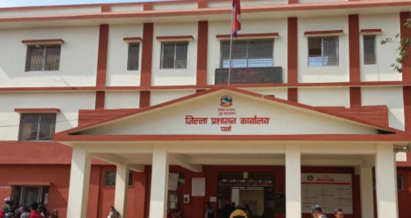 हनुमान जन्मोत्सवको शोभायात्रा प्रकरणमा पाँच जनामाथि मुद्दा दर्ता : वीरगञ्ज महानगरमा लगाइएकोे निषेधाज्ञा हट्यो