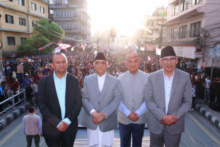 अस्थिरता, अराजकता र निरङ्कुशतन्त्रलाई अस्वीकार गर्दै युवाहरुले देश बनाउने सङ्कल्प गर्नुपर्छ :  प्रधानमन्त्री