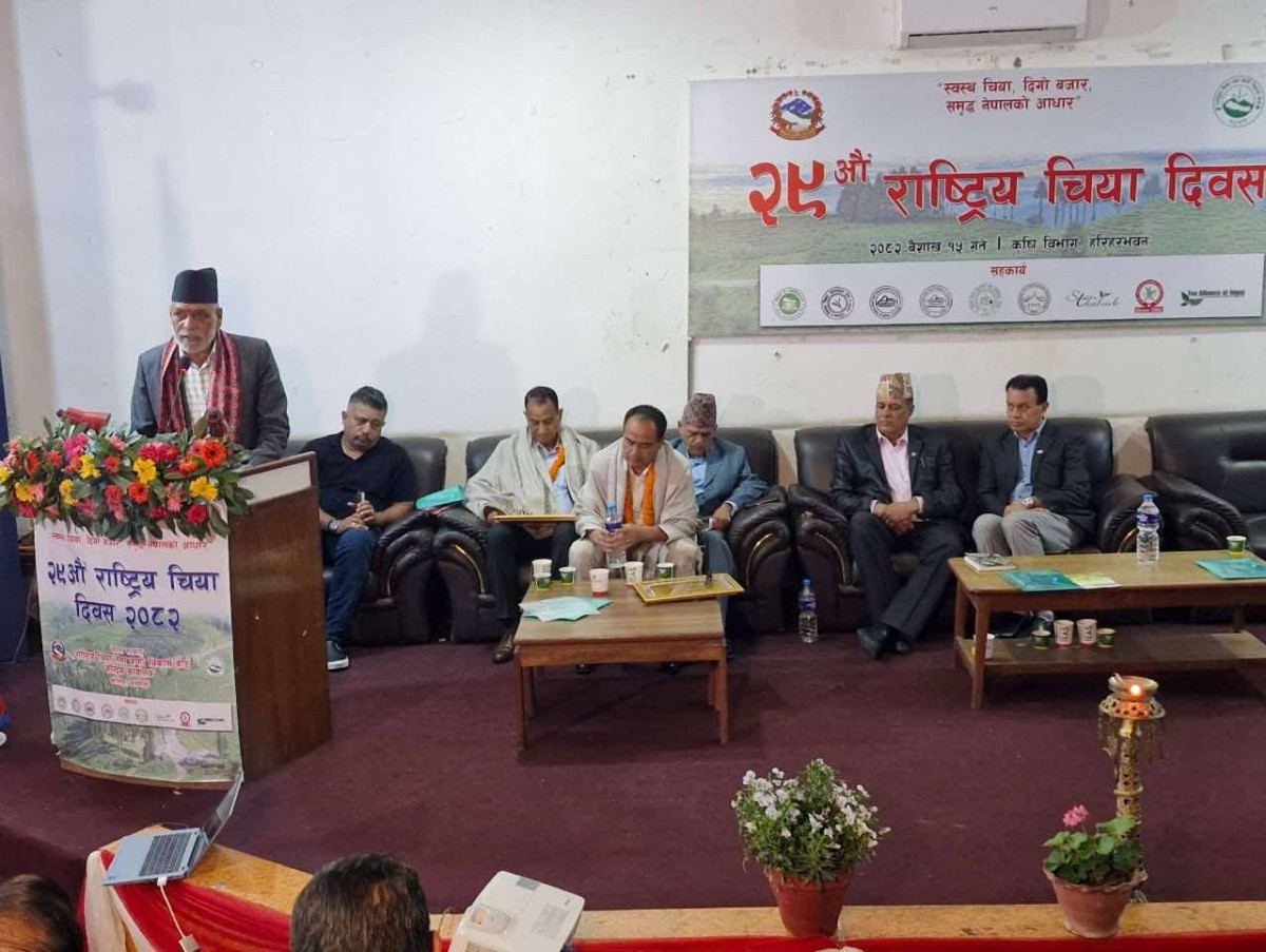 नेपाली चियाको प्रबर्द्धनका लागि दिर्घकालीन सोचका साथ अघि बढन अवश्यक छ : कृषिमन्त्री अधिकारी