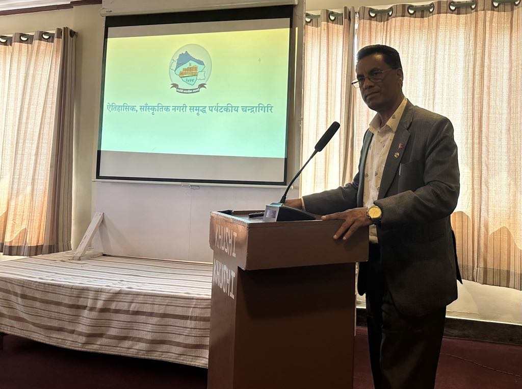 ‘लैङगिक तथा जलवायु उत्तरदायी  शहरी योजना  निर्देशिकाको मस्यौदा २०८१’ सम्बन्धी अभिमुखीकरण तथा छलफल कार्यक्रम सम्पन्न