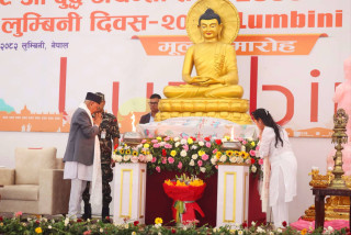  प्रधानमन्त्री  बुद्धजयन्तीको कार्यक्रममा