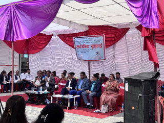 चन्द्रागिरि नगरपालिकाद्वारा सार्वजनिक सुनुवाइ कार्यक्रम सम्पन्न 