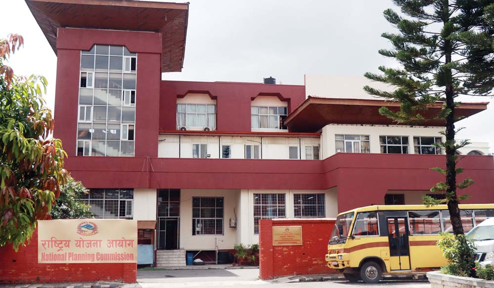 बैङ्कमा एक हजार ३२७आयोजना  प्रविष्ट