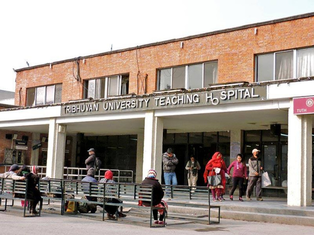 नेपालमा पहिलोपटक लिङ्ग परिवर्तन शल्यक्रिया सफल