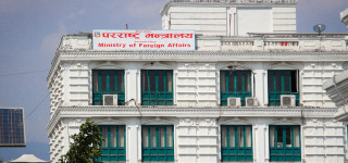 परराष्ट्र मन्त्रालयव्दारा  ६ बुँदा एडभाइजरी जारी    : नेपाली नागरिकलाई इजरायल र इरानको भ्रमण तत्कालका लागि स्थगित गर्न आग्रह