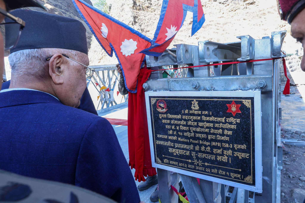 हुम्लावासीको जीवन सहज बन्दै
