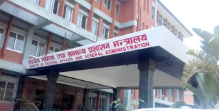बजेट ल्याउन नसकेका स्थानीय तहमा सहसचिव नेतृत्वको ३ टोली खटिने
