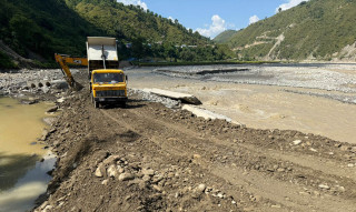 बिपी राजमार्ग सञ्चालन