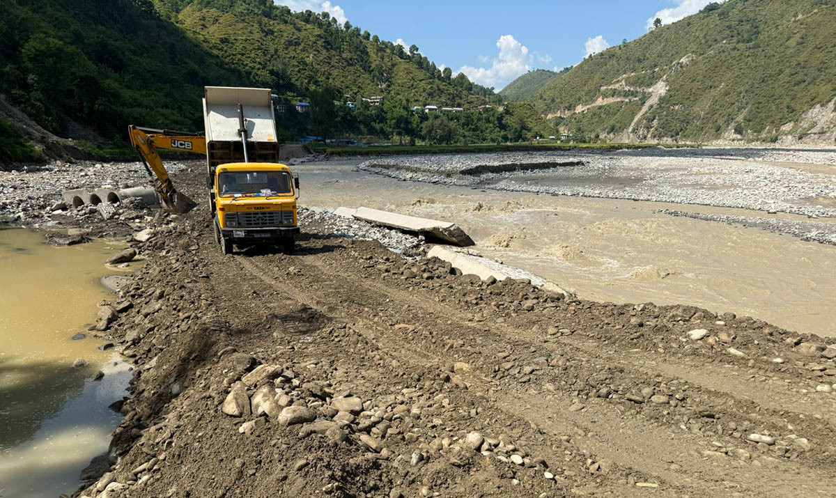 बिपी राजमार्ग सञ्चालन
