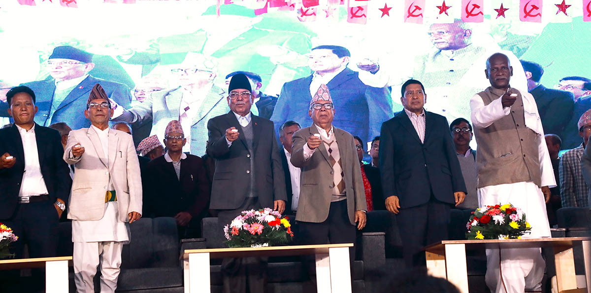 प्रचण्डले माओवादी छाडे