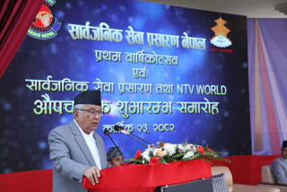 लोकतन्त्रलाई अझ उन्नत बनाउन निर्वाचन सफल पारौं : राष्ट्रपति