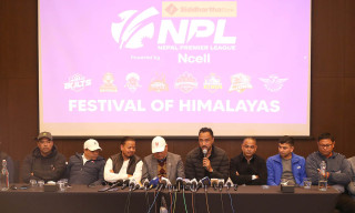 एनपिएलको तयारी अन्तिम चरणमा