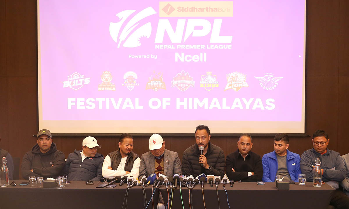एनपिएलको तयारी अन्तिम चरणमा