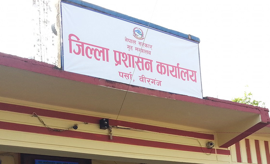 वीरगञ्जका मुख्य क्षेत्रमा निषेधाज्ञा