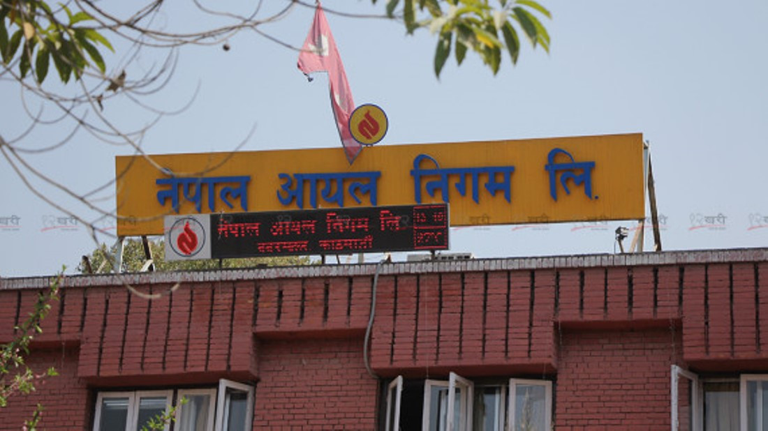 एलपी ग्यासको अभाव छैन :  आयल निगम