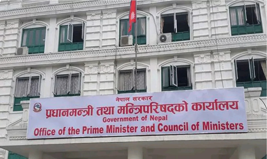 कानुन विपरीतको सुविधामा रोक