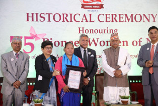 नेपाल महिला चेम्बरद्वारा अग्रणी महिला सम्मान समर्पण कार्यक्रम सम्पन्न