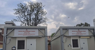 स्वास्थ्य संस्थामा शनिबार र आइतबार बिदा