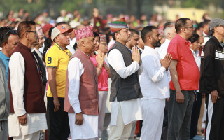 अन्तर्राष्ट्रिय आरोग्य दिवस