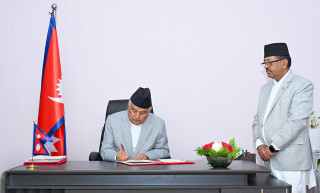 एक हजार ५९४ पदाधिकारी पदमुक्त