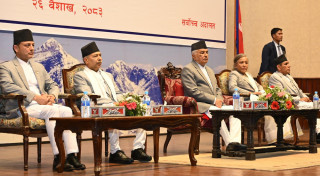 सुशासन, अमन, शान्ति, समृद्धि र मर्यादाका लागि विधि र थिति औजार र उपचार दुबै हुन् : राष्ट्रपति