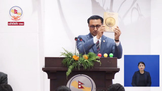 आर्थिक वृद्धिदर ३.८५ प्रतिशत रहने , नेपालको समष्टिगत आर्थिक सूचकमा सुधार : आर्थिक सर्वेक्षण