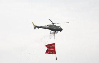 मनाइयो गणतन्त्र दिवस