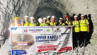 माथिल्लो काबेली जलविद्युत् आयोजनाको सुरुङ निर्माण कार्य सम्पन्न