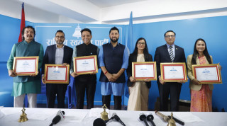 रास्वपाका नवनिर्वाचित पदाधिकारी र केन्द्रीय सदस्यद्वारा शपथ
