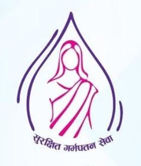 मानवीय संकटका अवस्थामा  सुरक्षित गर्भपतन सेवा र यौन तथा प्रजनन स्वास्थ्य सेवा