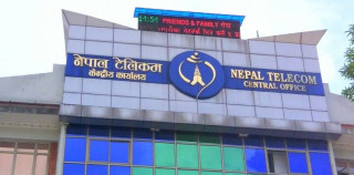 नेपाल टेलिकमको नाफा चार अर्ब २० करोड २४ लाख