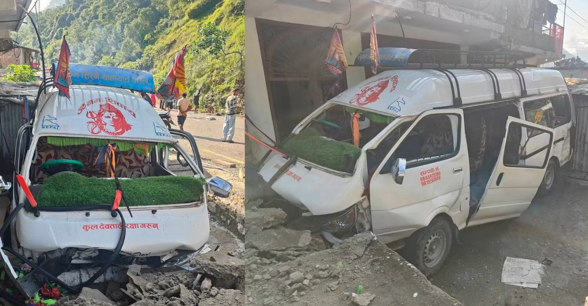 शौच गर्न गाडिबाट झर्दा...