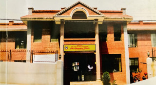 ई-पेन्सनको परीक्षण सफल  :शिक्षकले  पेन्सनपट्टा प्राप्त गरेपछि काठमाडौं आउनु पर्दैन