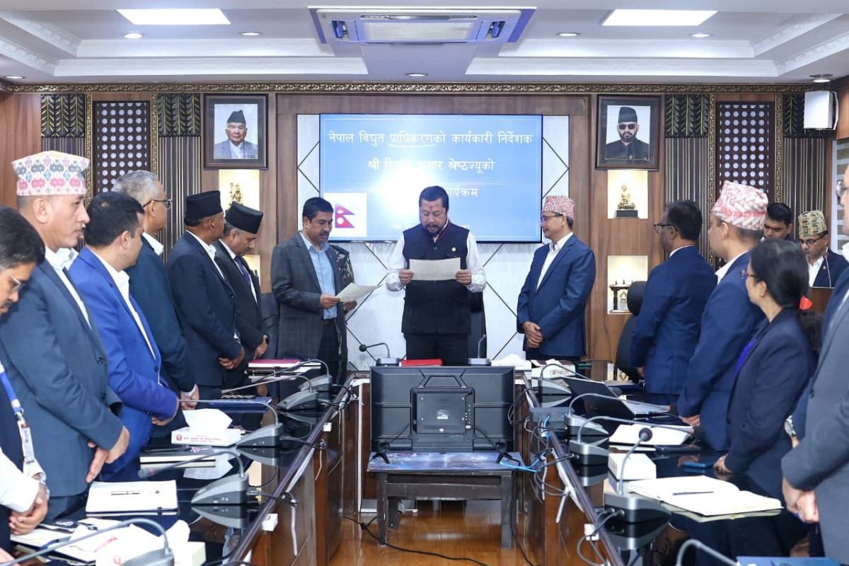 प्राधिकरणका नवनियुक्त कार्यकारी निर्देशक श्रेष्ठद्वारा शपथ ग्रहण
