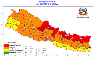 उपत्यकासहित देशभर वर्षा : ८ देखि ११ गतेसम्म उच्च सतर्कता अपनाउनुपर्ने