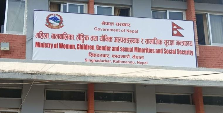 सरकारले पहिलो पटक  दलित समुदायका थर सूचीकरण