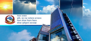 असोज १७ गतेदेखि लगातार तीन दिन भीषण वर्षा हुँदैन  : जल तथा मौसम विज्ञान विभाग