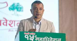 नेपाली कांग्रेसको सभापतिमा गगनकुमार थापा निर्वाचित